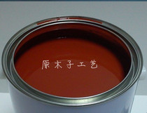 Pad printing silicone Red pad printing glue pad printing rubber silicone pad printing silicone pad printing silicone silicone pad printing silicone gel with curing agent