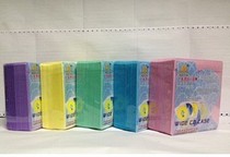 Xiongye CD-rom PP bag CD-rom bag thickened PP bag Thick PP bag Thick CD-rom bag CD-rom double-sided PP bag CD-rom bag