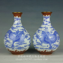 Jingdezhen Ceramics Heavy Industry hand-painted antique principal Gold Gold blue enamel color dragon pattern jade pot Spring bottle