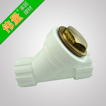 PPR filter ppr water pipe fittings fittings full plastic filter stainless steel silkscreen DN20-DN63