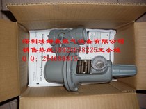 FISHER627 pressure reducing valve USA Fisher 627 2 inch DN50 pressure regulating valve 627-1217 pressure regulating valve