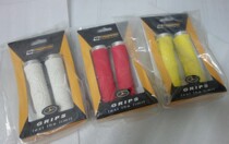 TRIGRAM GRIPS lock-in bicycle grip grip