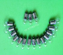 Punch rig bed instrument indicating experimental multipurpose small bulb light bulb E10 6V 6 2V