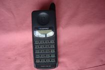 Antique Collection Lanbao BLAUPUNKT big brother analog mobile phone old phone old objects