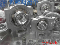 Stainless steel outer spherical bearing UCT204*50 UCT207*100 UCT208*138