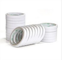 Double-sided adhesive tape adhesive tape Super viscosity double-sided ultrathin liang mian jiao complete specifications