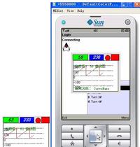 C# configuration monitoring source code GDI element library mobile phone version screen can be viewed by mobile phone video