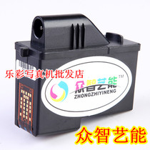 Six colors 1000i 1200i writing true machine spray head art energy Yongli Mei Baotian color 960 Write a real machine spray head