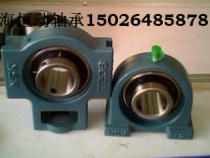 NSK original fitted imported outer ball face with seat UCPA204D1 UCPA204D1 UCPA205D1 UCPA206D1 UCPA206D1