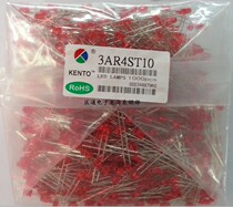 Kuangtong LED LED 3mm red through red long feet 3mm red red red transparent LED 3mm counter electrode red light