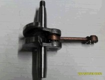 32 Green Hedge Machine Universal Accessories Tea Tree Trimmer Crankshaft Hemming Machine Crankshaft Green Hedge 32 crankshaft