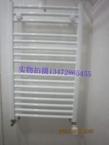 Ruitegboma towel rack bathroom heat sink installation LAN-500*817