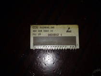 4620000400 00b 462008000310 Supply Price Detail 