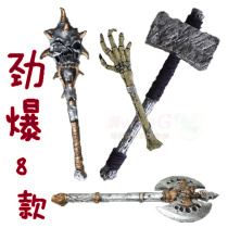 Ghost Festival Halloween cos props Ancient Roman weapons PU toys Sword shield performance Axe machete mace