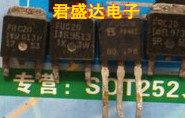 IRFUC20 IRFRC20 FRC20 fu20 original in-line patch are available