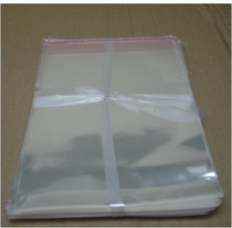 CD disc outer film 13*13 packaging film disc inner bag disc plastic box