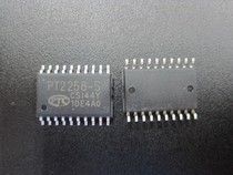 PT2258-S SOP20 optocoupler brand new] inquiry first and then beat IC IC IC