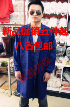 Blue coat overalls polyester and cotton uniforms blue cleaners labor insurance wholesale printable