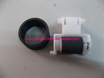 New original EPSON EPSON R270 R290 T50 paper-paper wheel rubbing component