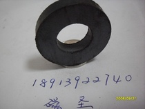 Ferrite permanent magnet king magnet steel magnetic ring 40mm*19mm*8mm magnet ordinary magnet 40X19X8