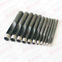  German BLACK STEEL PUNCH 1MM-10MM