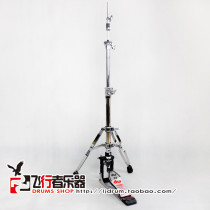 (Flyers instruments) DW stepped on the DW9500 legs of the DW9500 double-legs