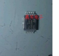 VND05BSP car computer board driver chip