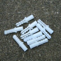 Expansion tube plastic expansion tube nylon expansion tube built-in expansion tube M10 500 only package