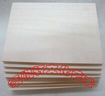 45cm*60cm woodcut board A2 print engraving board green plastic board carving knife art material 5mm thick A3A4A5A6
