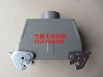  HDXBSCN Xibashi 24-pin rectangular heavy-duty connector 24-pin high structure side outlet H24B-TGBH-PG29