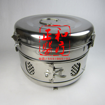 Stainless steel storage tank storage tank high pressure disinfection 17cm20cm23cm30cm