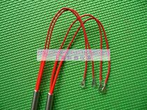 Mold electric heating tube single-head heating tube electric heat scissors with mold electric hot bar manufacturer direct sales 8 * 60