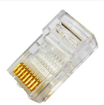 RJ45 super class 5 Super Class 5 network Crystal Head 8 core 100 box