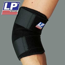 LP elbow guard strain warm-up segment adjustable sports tennis badminton basketball elbow guard 759