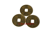 (Dividend Antique Bronze Accessories) antique pure copper furniture accessories Gaskets Copper 4 3cm decorations