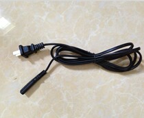 Home On-board Refrigerator Home Power Cord Connecting Wire 1 8 m