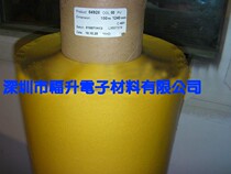 Dessa 4928 double-sided tape TESA4928 double-sided tape tesa4928 Desha tape Desha tesa4928