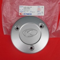 Changzhou Guangyang original special envoy CK110 engine right trim cover clutch round cover