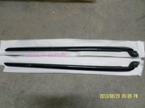Triumph Sega original front glass trim strip front windshield strip windshield column trim strip single price
