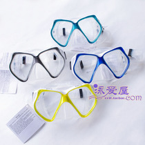 Italy Mares diving goggles Diving goggles Snorkeling equipment send anti-fog agent 30% off loss clearance Italy Mares diving goggles Diving goggles Snorkeling equipment send anti-fog agent