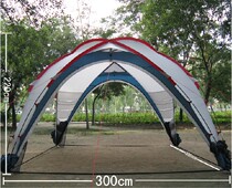 Russian Outdoor Advertising Campaign Tent for Most People Camping Tent