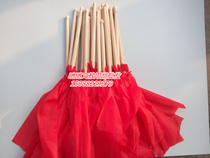 Waist drum stick flat drum stick small drum bar 25CM waist drum bar drum bar drum drum hammer with red rope