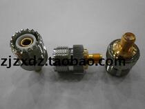 RF radio frequency adapter car antenna interface adapter UHF SMA female to female SL16 SMA-KK