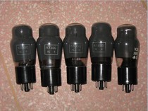 Uk KT33C electron tube hoist early ink screen 300 yuan a piece