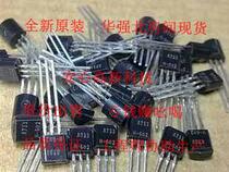 Special sale A773 small power transistor new original spot TO92 SOT23