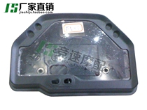 Motorcycle accessories CBR600RR F5 03-04-05-06 years meter shell Kilometer shell