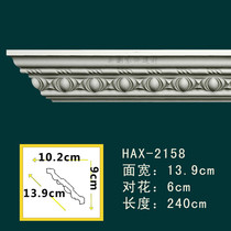 PU line non-plaster line shady corner line carved corner line decorative line ceiling wall corner line 2158