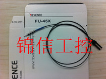 Sales high quality KEYENCE FU-45X Keanz optical fiber quality for 1 year imported material