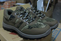New special off-road hiking boots hiking shoes outdoor sports shoes off-road shoes (hiking leisure)