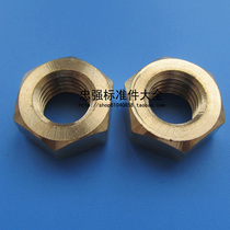 Copper nut Copper hex nut Copper nut M1 6 M2 M2 5 M3 M4 M5 M6 M8 m10 30